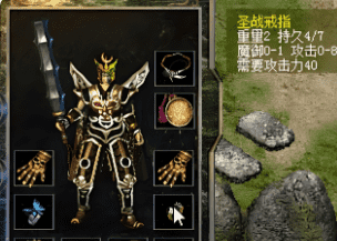 GM5传奇盒子实测：每日开服爆率数据深度解析