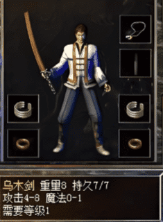 玩家口碑推荐好私服，复古传奇长久稳定