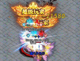 GM5盒子独家整理：稳定三职业长久服，让老战友重新聚首