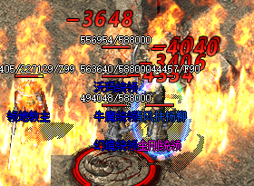 中变传奇升级技巧，三个小时速通50级