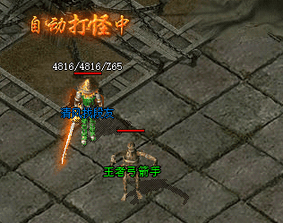 打宝别盲目跟风，冷门图更吃香