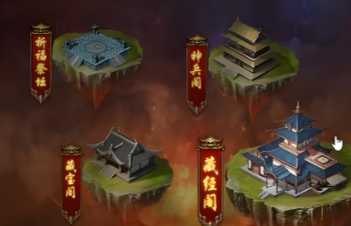 今日刚开中变传奇：火爆开启，点击秒进！