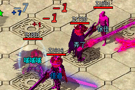  超变传奇今日新区——散人零氪三天打到赤月全套！