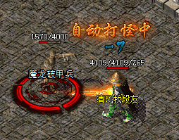 传奇老玩家亲述：盘点游戏中让人头皮发麻的巅峰怪物
