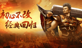 8月14日竞技场门票玄机：免费次数这样用，战力飙升不是梦！