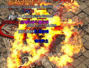 8月22日1.76打金传奇物价降低的主要因素！
