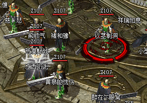 9月14日走位躲避心得-魔龙教主技能预警怎么看？