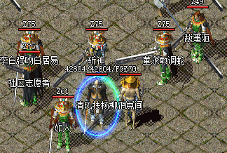 传奇私服版本,2026传奇推荐